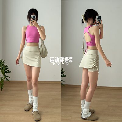 外穿一体交叉美背瑜伽背心女