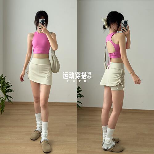 外穿一体交叉美背瑜伽背心女