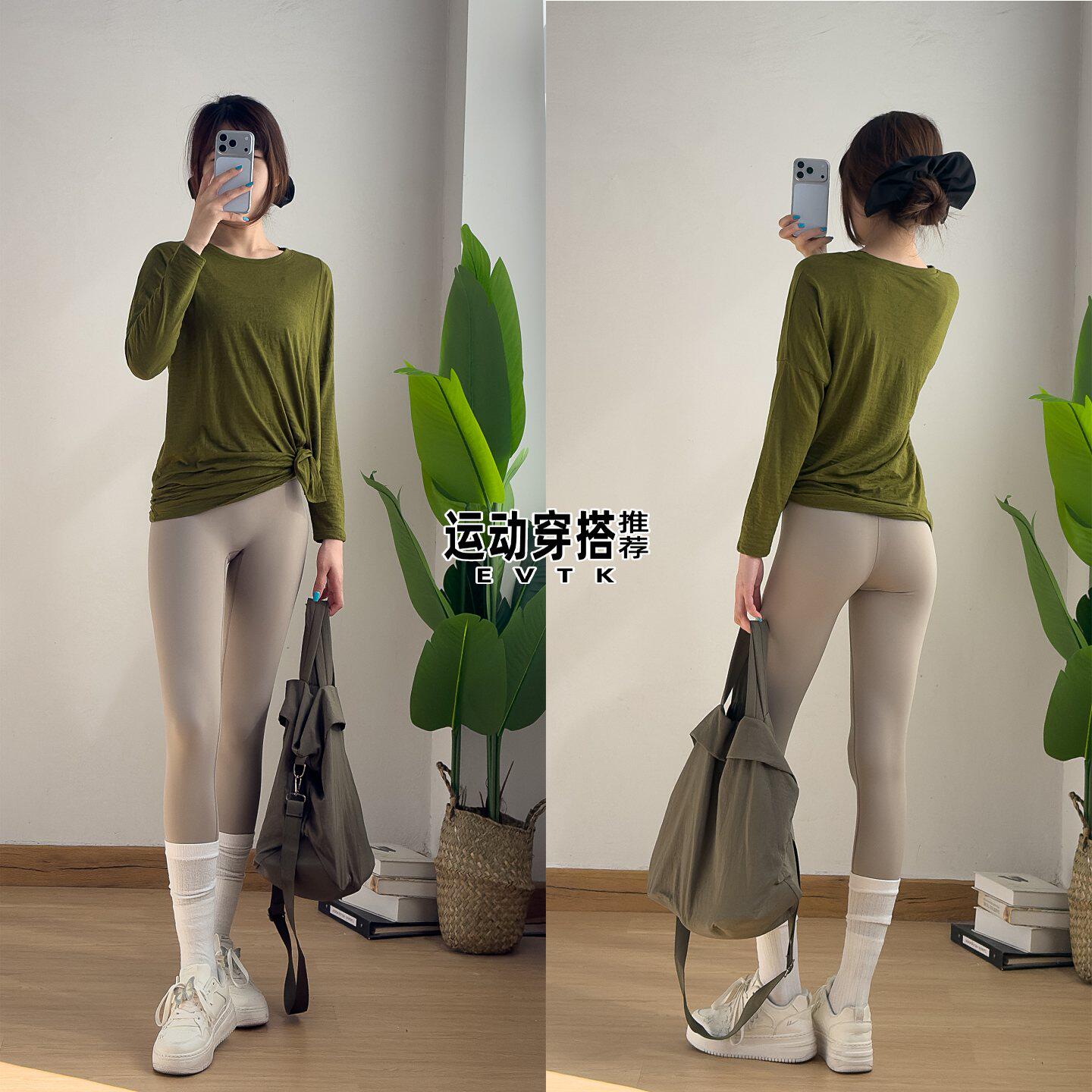 普拉提瑜伽裤提臀健身裤高腰打底长裤收腹紧身女外穿速干九分休闲