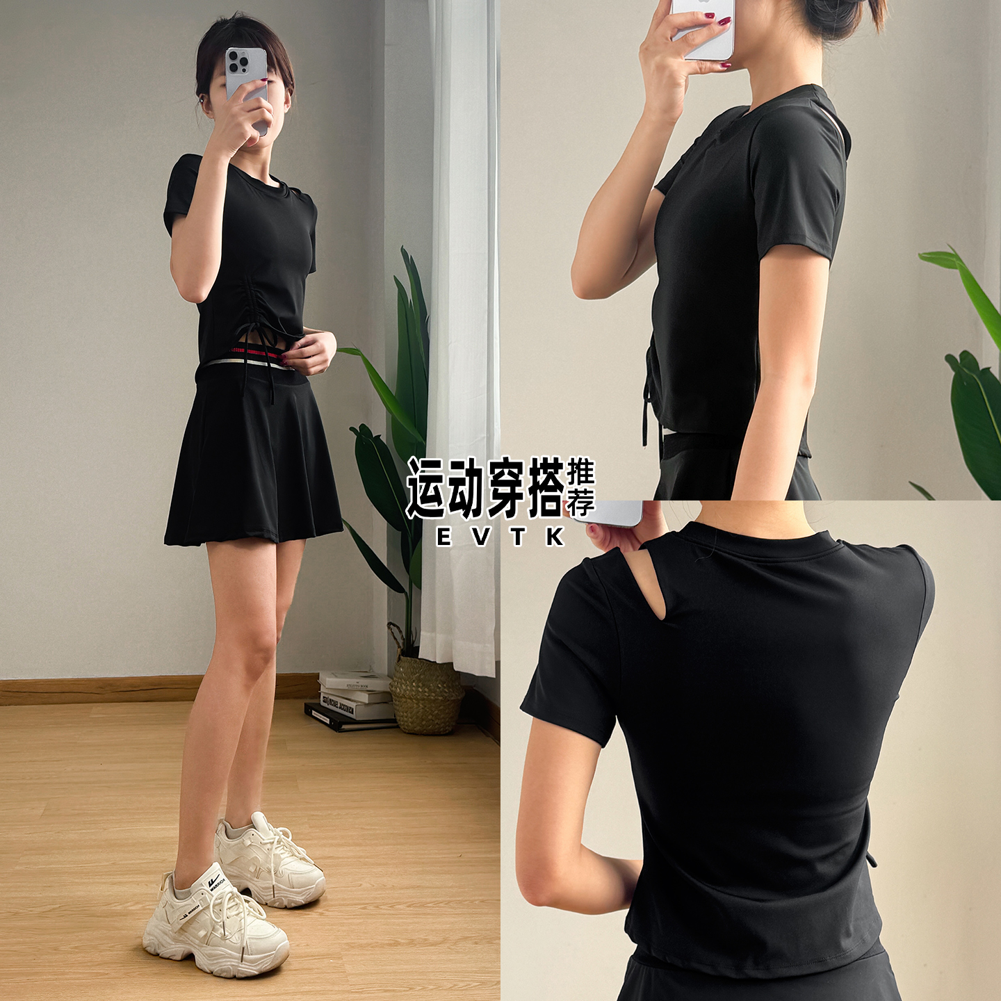 瑜伽短群跑步运动套装女夏薄款多巴胺上衣短袖2026款健身服晨跑服