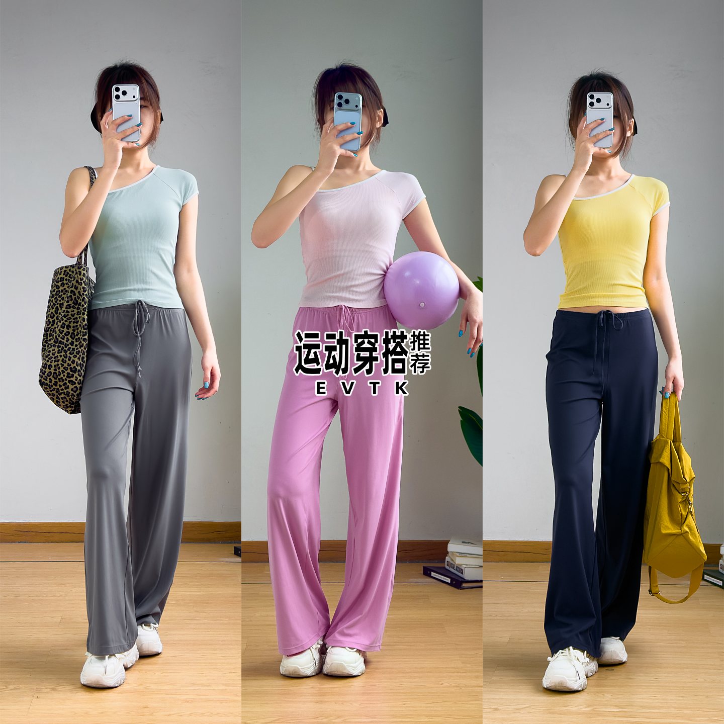 瑜伽服女套装2025新款高级感