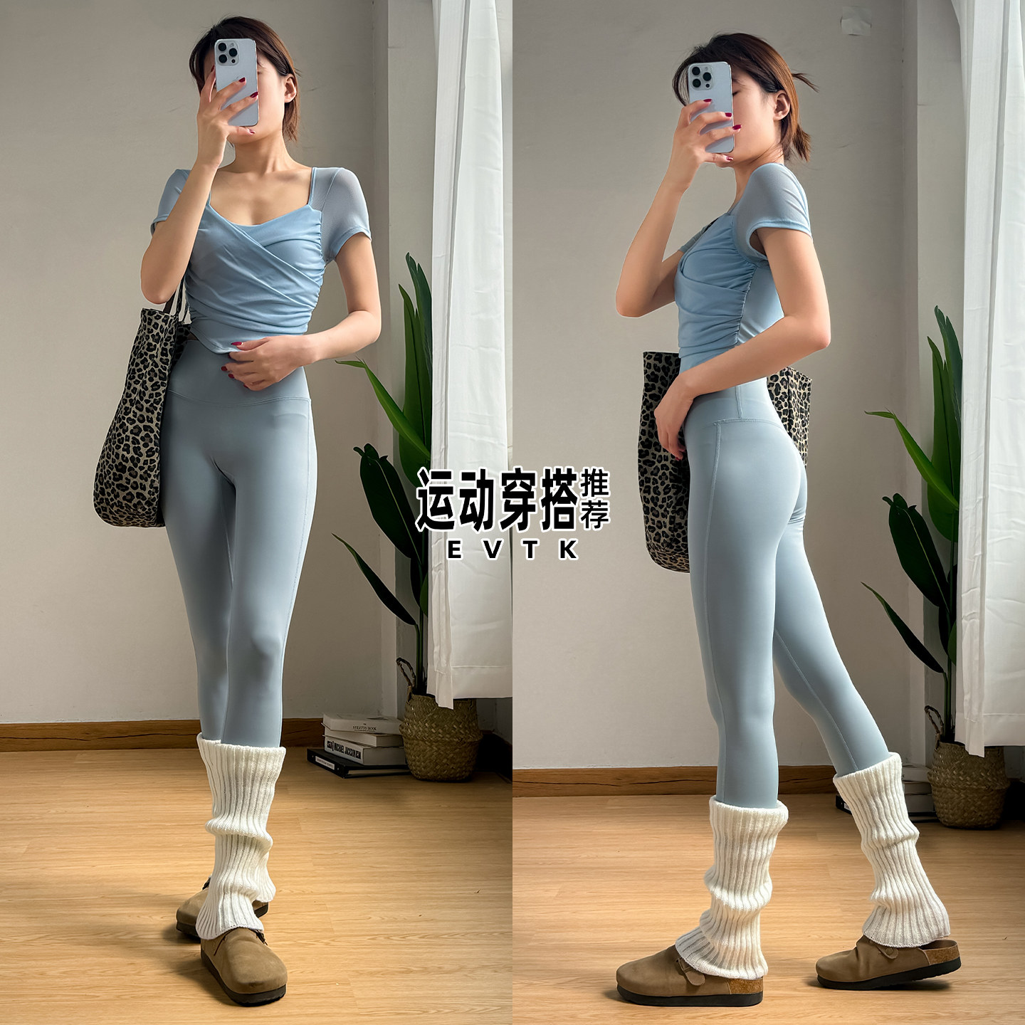 瑜伽服套装带胸垫上衣女2026新款普拉提绝美训练服速干衣健身衣裤