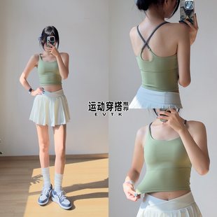 瑜伽背心 防震跑步训练文胸聚拢外穿 女士强度运动套装 内衣一体式