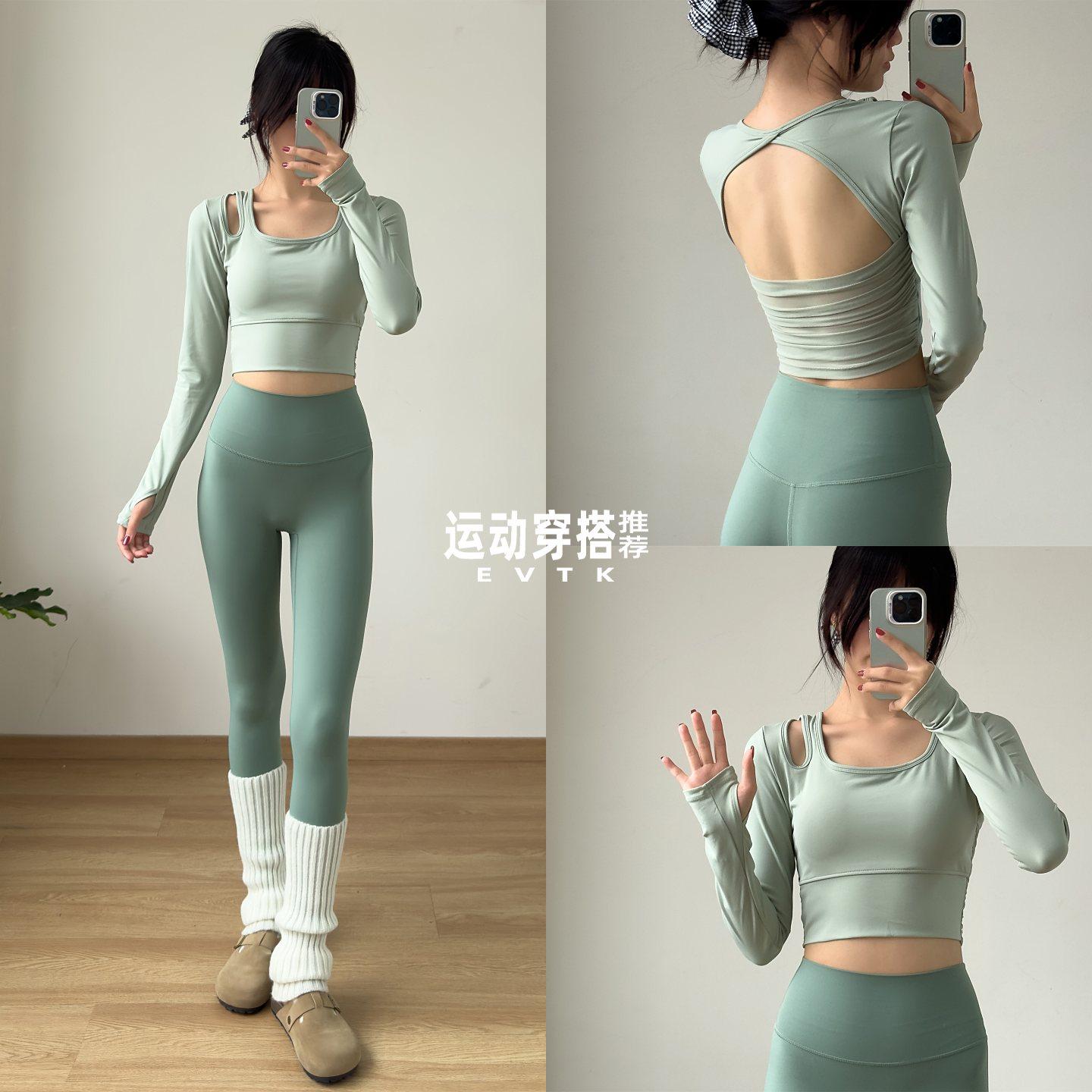 休闲运动套装裸感高弹面料大弹力瑜伽裤挖肩短款露腰修身长袖上衣