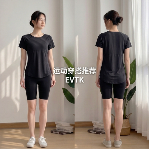 女跑步健身透气速干短袖套装