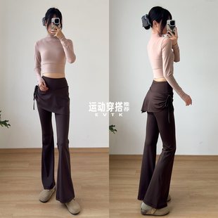 休闲运动套装 斜肩镂空网纱假两件带胸垫高级感女流行轻度运动长袖