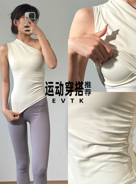 露肩跑步速干健身房瑜伽背心上衣休闲羽毛球服女健身衣斜肩带胸垫