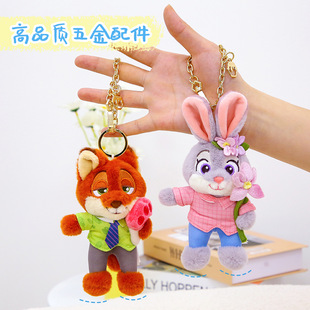 正版疯狂动物城朱迪维小熊维尼草莓熊羊副市长毛绒玩偶挂件防伪