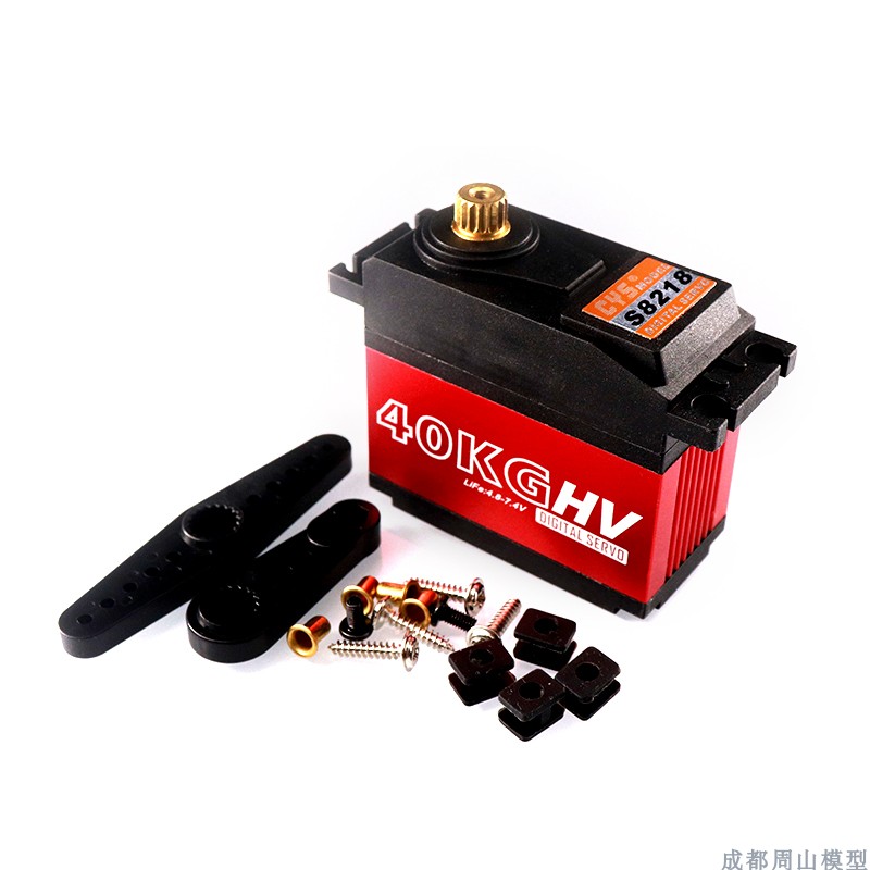 飞神汽油车转向舵机40KG