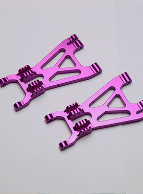 HPI SAVAGE配件 4.6 5.9 FLUX 大脚车A臂摆臂现货85238