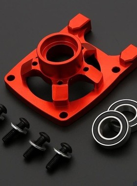 若凡ROVAN  LT CNC金属离合器架 通用于LOSI 5T#97007 97027