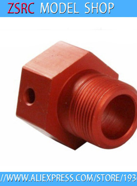 ROVAN  BAJA  5B 5SC 5T驱动轴套后65025 结合器65026