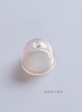 67041 BAJA配件 化油器泵膜 化油器帽 汽油车化油器油帽