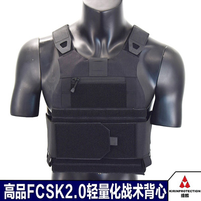 fcsk20战术背心维麟厂家直销