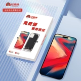 Экран подходит для A59 A3 A57 Y71 Y55 Y66 A5 Y85 Y75 Y79