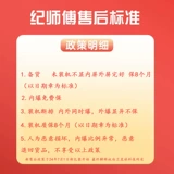 Экран подходит для A59 A3 A57 Y71 Y55 Y66 A5 Y85 Y75 Y79