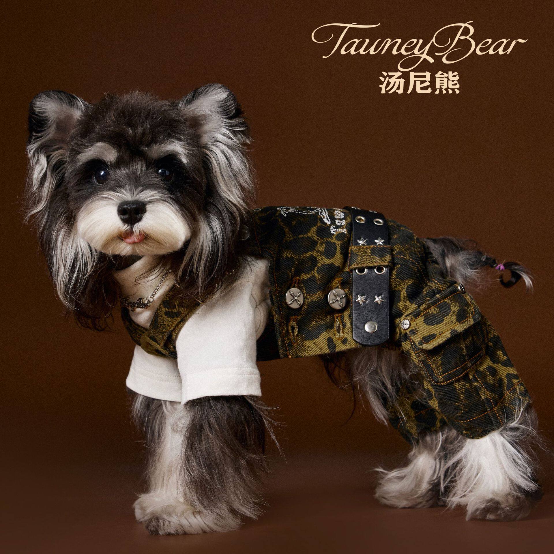 thumbnail for Fall and winter dog clothes overalls pet schnauzer dachshund teddy fichon jockey Maltese Pomeranian cat