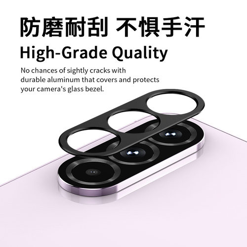 适用三星Galaxy A56镜头膜a56 5G版手机后置摄像头保护盖金属镂空相机贴保护镜头框镜片镜头圈钢化防护膜软膜