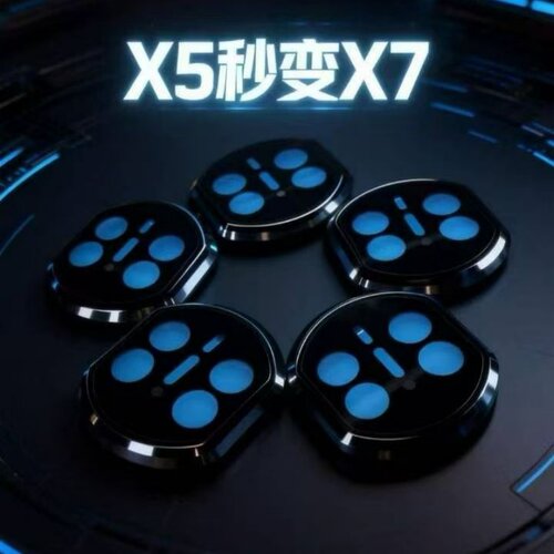 适用华为mateX5镜头膜mateX3秒变X7相机膜X5升级X7全包边玻璃一体手机镜头保护盖典藏金属镜头保护贴改色框壳