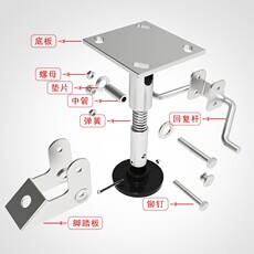 Подъемное приспособление 科顺美式地煞器4寸5寸6寸8寸重型顶高器防震脚轮升降器3寸支撑架 203340171