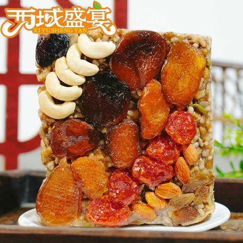疆小萃切糕正宗新疆特产传统美食玛仁糖古代坚果混合糕点大块切糕