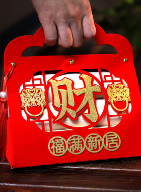 乔迁之喜木材柴火装饰摆件入伙搬家新房布置入宅新居进宅仪式用品