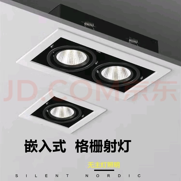 led超薄明装小筒灯天花灯家用客厅吸顶式酒柜灯无主灯免打孔射灯,家装灯饰光源,明装射灯,淘宝优惠券,粉丝福利购,淘宝优惠卷