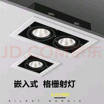 led超薄明装小筒灯天花灯家用客厅吸顶式酒柜灯无主灯免打孔射灯