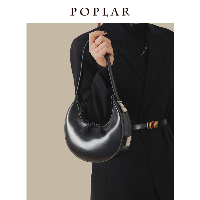 poplar轻奢原创法式小众腋下包包女高级感个性时尚单肩手提马鞍包