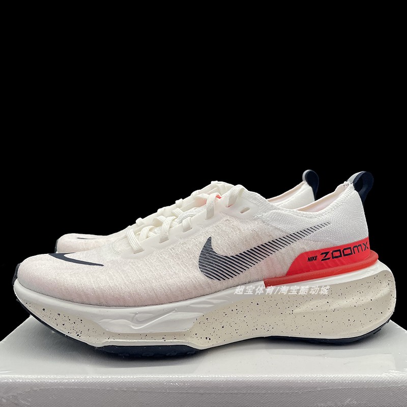 Nike减震防滑低帮运动跑步鞋