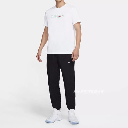 Nike男子LeBron短袖男子