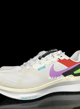 Nike Zoom Structure 男子舒适百搭低帮网面跑步鞋 FV4867 100