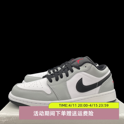AIRJordan1low运动休闲鞋
