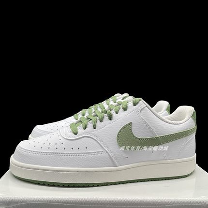 Nike Court Vision Low 男女简版低帮空军休闲运动板鞋CD5434 111