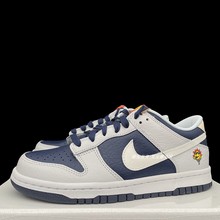 Nike Dunk Low 太阳花耐磨透气低帮运动板鞋休闲跑步鞋FN6968 025