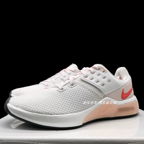 女子轻便低帮休闲运动跑步鞋Nike