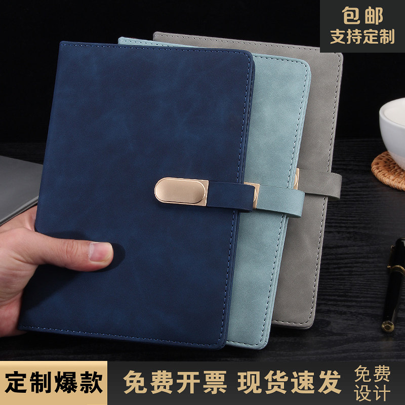 笔记本简约A5皮面笔记本U型磁扣记事本会议记录本肤感皮简约文艺学生学习日记本个性创意工作记事本手账本子,文具电教/文化用品/商务用品,笔记本/记事本,淘宝优惠券,粉丝福利购,淘宝优惠卷