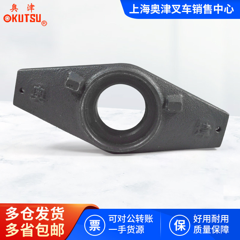 奥津手动液压油泵底座支撑架配件图片