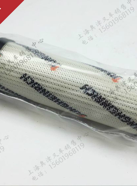 永恒力叉车配件 永恒力叉车 液压油滤清器50041810永恒力叉车配件