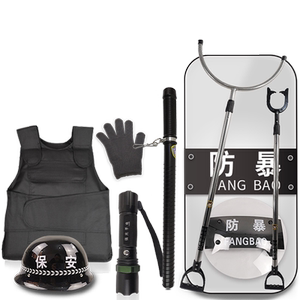 【365天免费质保】安保器材系列