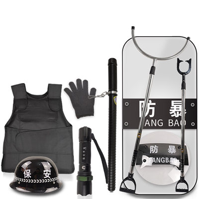 【365天免费质保】安保器材系列