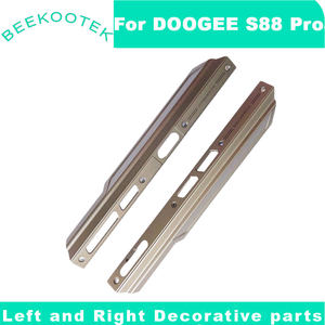 原装道格Doogee S88 pro左右装饰件框Left and Right Decorative