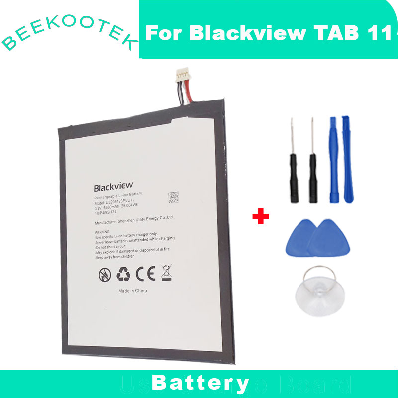 原装凌度Blackview TAB 11电池内置手机电池电板TAB 11 Battery