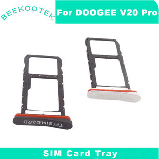 原装道格DOOGEE V20 Pro卡托卡槽手机卡座适配器SIM TF Card Tray