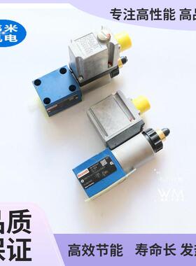 工业噪声设备用溢流阀R900746441DBETRE-2X/350G24K31A1M