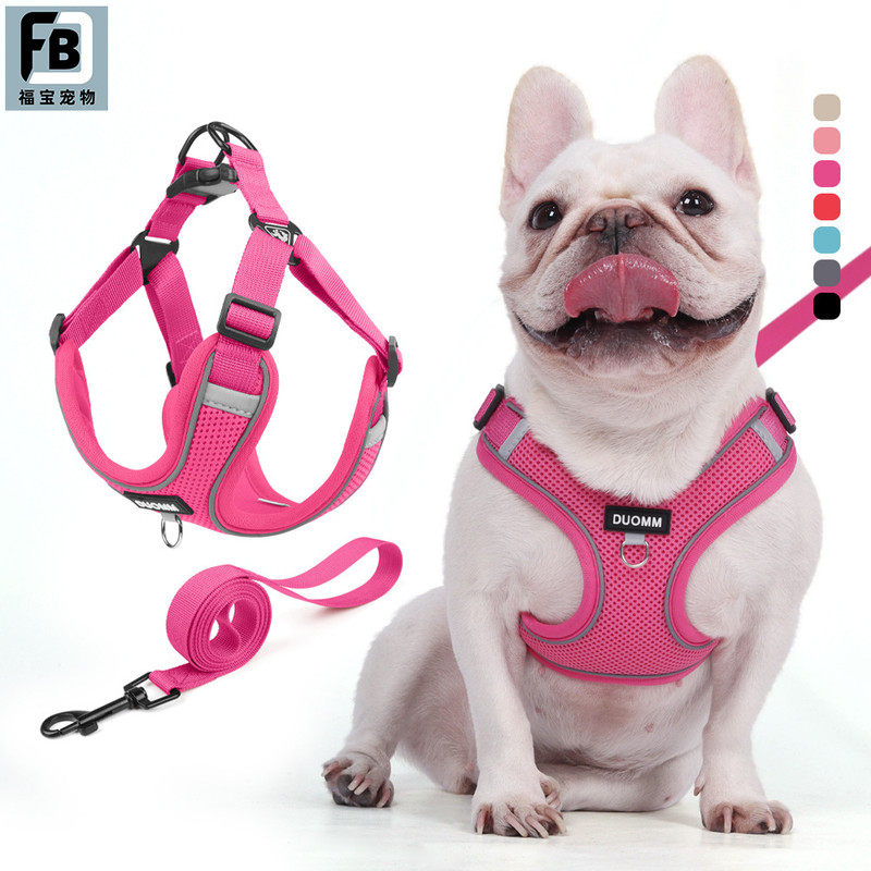柯基法斗专用宠物小型犬胸背带牵引绳外出透气快穿式舒适,宠物/宠物食品及用品,猫狗垫子,淘宝优惠券,粉丝福利购,淘宝优惠卷