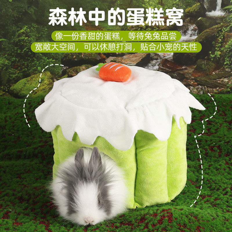 仓鼠荷兰猪兔子多宠适用冬季保暖无底宠物躲避屋,宠物/宠物食品及用品,小宠医疗用品,淘宝优惠券,粉丝福利购,淘宝优惠卷
