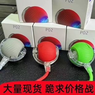 硅胶自嗨滚滚球逗猫解闷宠物玩具猫咪专用自动玩耍球