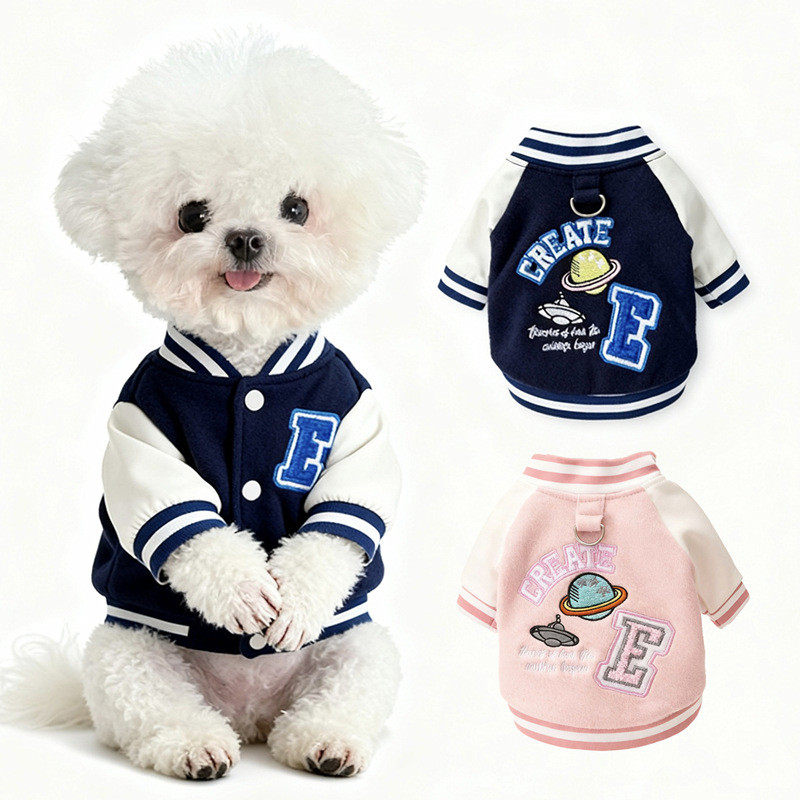 可牵引棒球服宠物卫衣泰迪比熊雪纳瑞小型犬猫咪秋冬装保暖舒适衣,宠物/宠物食品及用品,狗宠物服装/雨衣,淘宝优惠券,粉丝福利购,淘宝优惠卷