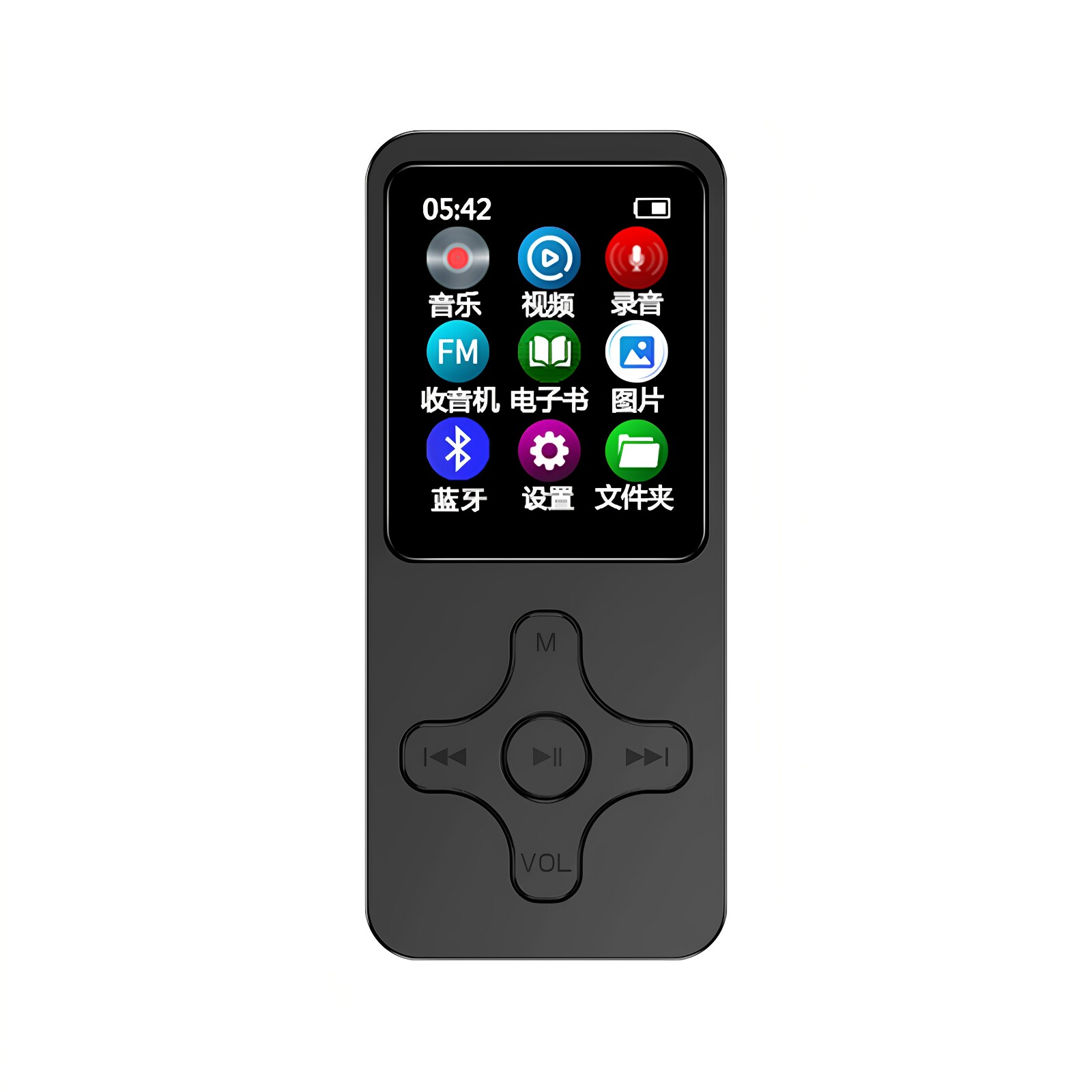 悦石mp3随身听运动蓝牙mp4数码播放器视频电子书录音笔收音机外